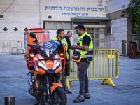Продлен арест террориста из Джата, напавшего на главу религиозного совета Рамат-Гана