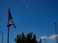 МАДА сообщает о двоих пострадавших при ракетном обстреле Галилеи