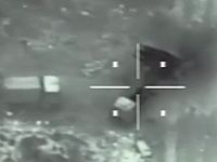 ЦАХАЛ: пусковая установка 