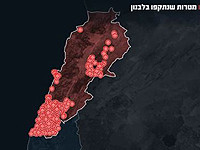 ЦАХАЛ нанес около 7600 ударов по целям в Иране и около 1100 по инфраструктуре 