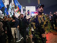 Шествие боевиков-шиитов в Багдаде Шествие боевиков-шиитов в Багдаде