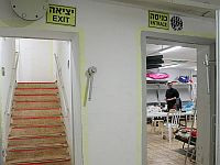 Тревога в Верхней Галилее, округе А-Мифрац и на линии противостояния