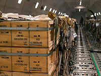 Правительство Израиля одобрило выделение 2,6 млрд шекелей на Правительство Израиля одобрило выделение 2,6 млрд шекелей на