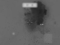 Атакована цель в Ширазе, на юго-западе Ирана