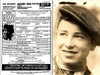 Разыскиваются родственники Полины Майстер: ее брат, считавшийся погибшим в концлагере, выжил