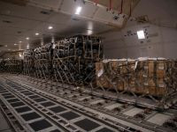 США организовали 