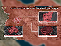 ЦАХАЛ нанес удары по штабам КСИР и 