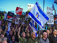 Семьи жертв 7 октября требуют остановить создание 