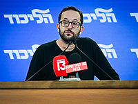 С согласия прокуратуры с Уриха сняты ограничения на работу в канцедярии Нетаниягу С согласия прокуратуры с Уриха сняты ограничения на работу в канцедярии Нетаниягу