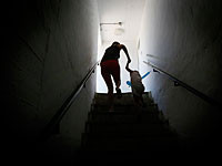 Тревога в центре Израиля, ракетный обстрел из Ирана Тревога в центре Израиля, ракетный обстрел из Ирана