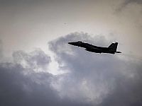 ЦАХАЛ подтвердил 