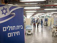 Военная сводка минздрава: за сутки в больницы поступили 142 пострадавших Военная сводка минздрава: за сутки в больницы поступили 142 пострадавших