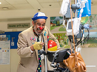 Знаменитый 