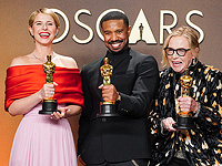 Церемония 