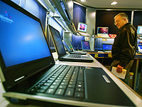 Израильский стартап создал активную защиту компьютеров и ноутбуков с помощью ИИ-агентов Израильский стартап создал активную защиту компьютеров и ноутбуков с помощью ИИ-агентов