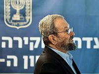 Эхуд Барак отсудил 120 тысяч за обвинения в педофилии и в причастности к 7 октября Эхуд Барак отсудил 120 тысяч за обвинения в педофилии и в причастности к 7 октября