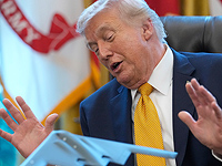 Трамп: Трамп: