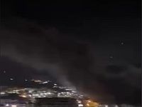 В Тегеране и Абадане слышны взрывы