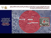 ЦАХАЛ предупредил жителей юга Ливана о предстоящих ударах