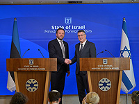 Гидеон Саар на смерть Лариджани: 