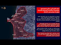 ЦАХАЛ предупредил жителей ливанского Тира о скорых ударах