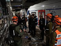 Падение ракеты-перехватчика в Тель-Авиве: причинен ущерб станции, приостановлено ж/д сообщение