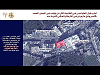 ЦАХАЛ предупредил жителей ливанской деревни Аль-Акбия о скорых ударах