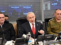 Нетаниягу обратился к иранцам по случаю Навруза: 