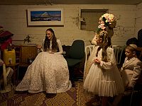 Всемирный Всемирный