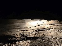 Тревога на юге Израиля, ракетный обстрел из Ирана Тревога на юге Израиля, ракетный обстрел из Ирана