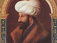 Турецкий сериал 