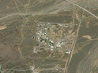 Иранские СМИ: США и Израиль атаковали объект по обогащению урана в Натанзе