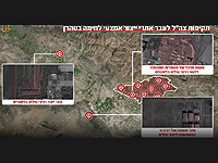 ЦАХАЛ атаковал центральный комплекс КСИР по производству компонентов для баллистических ракет