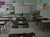 Минобразования Израиля: очные занятия в школах и детсадах 22 марта отменены