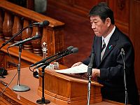 Япония сообщила об освобождении одного из двух своих граждан, задержанных в Иране