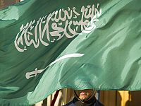 Иранские дипломаты будут высланы из Саудовской Аравии