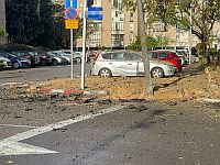 Тревога в центре Израиля, ракетный обстрел из Ирана