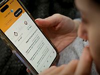 Ракетная тревога в Негеве, Беэр-Шеве, Иудее и окрестностях Газы Ракетная тревога в Негеве, Беэр-Шеве, Иудее и окрестностях Газы