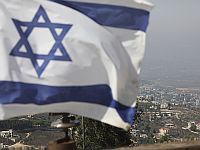 Вновь ракетная тревога в кибуце Мисгав-Ам Вновь ракетная тревога в кибуце Мисгав-Ам