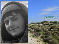 Сбивший квадроцикл с израильтянами палестинец сдался властям