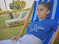 Внимание, розыск: пропала 14-летняя Мааян Шараби из Бней-Брака