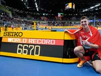 Чемпионат мира по легкой атлетике. Швейцарец установил мировой рекорд в семиборье