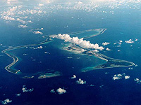 Британский министр после обстрела Диего-Гарсиа: 