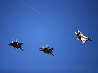 ЦАХАЛ приступил к волне ударов по объектам 