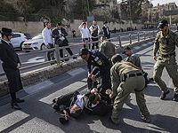 В Иерусалиме проходит акция протеста 