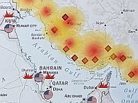 Источники: нанесены удары по порту Дейер, на юге Ирана