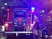 Пожар в центре Москвы, есть жертвы