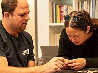 Монеты Второго храма в машине палестинского врача: предотвращена контрабанда еврейских артефактов Монеты Второго храма в машине палестинского врача: предотвращена контрабанда еврейских артефактов