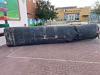 Полиция нейтрализовала баллистическую ракету, упавшую в Самарии Полиция нейтрализовала баллистическую ракету, упавшую в Самарии