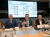 Гидеон Саар: 40 стран мира признали КСИР террористической организацией